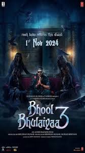 Bhool Bhulaiyaa 3(H)